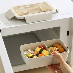 2 compartment office lunch box